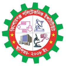 Kishoreganj Polytechnic Institute